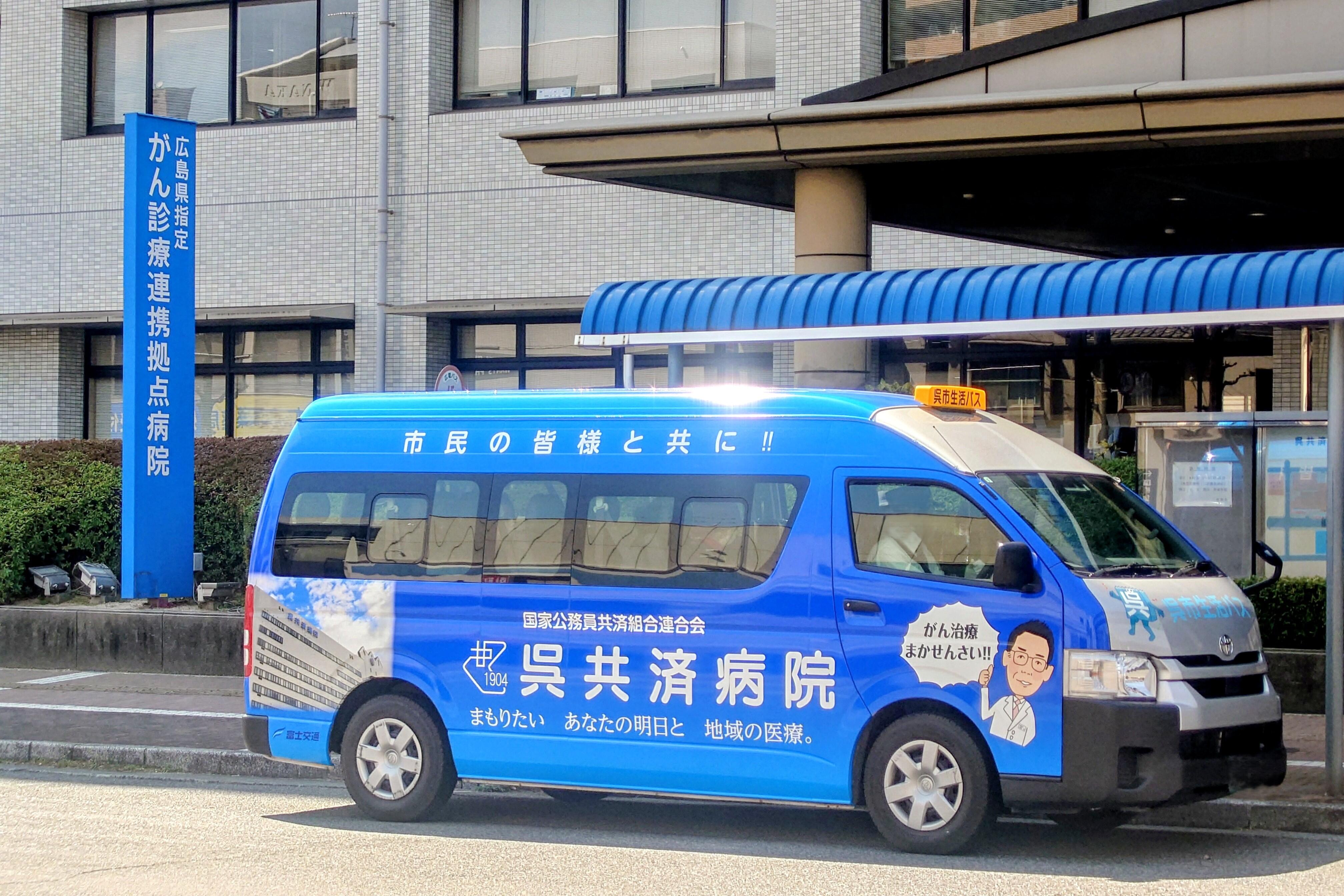 20260317_113557~2 (1)カオナシバージョン.JPG