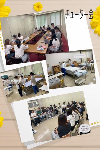 チューター会.jpg
