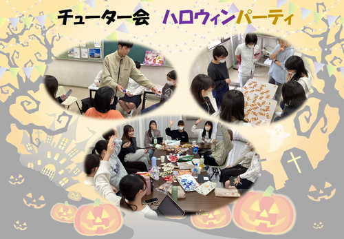 ハロウィン１.PNG