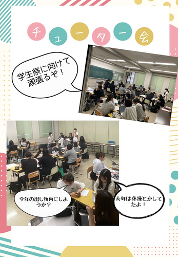 リテラシー.PNG